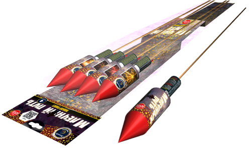  Ракеты Млечный путь  в Усолье-Сибирское